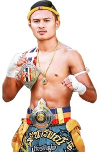 Rungnarai Kiatmookao