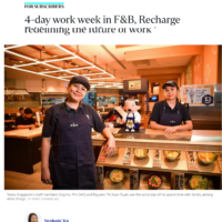 The Straits Times – Aug ’22
